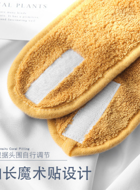 洗脸发带化妆束发带魔术贴
