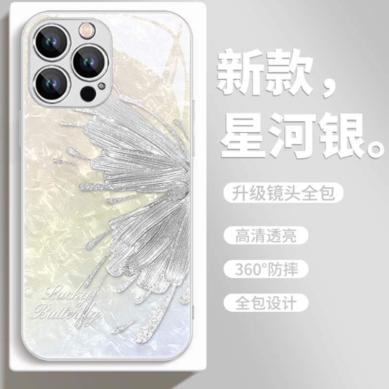 适用苹果14手机壳iphone15promax液态玻璃渐变蝴蝶7/8情侣13小米11华为mate60pro荣耀oppovivo撞款12红米国风-图1