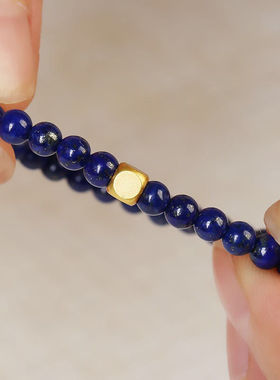 溪御天然青金石手链极细圆珠天然手串4mm金珠送女友闺蜜