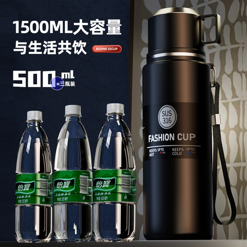 保温杯男款大容量2025新款茶水分离焖泡茶杯不锈钢保温水壶水杯子 - 图3