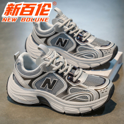 新款新百伦情侣款运动鞋