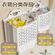 Wall-mounted dirty clothes basket dirty clothes storage basket foldable household high-looking bathroom laundry basket bathroom