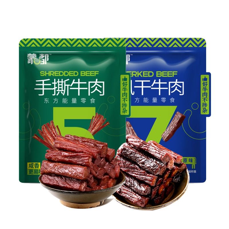 蒙都手撕牛肉干内蒙古风干草原500g牛肉零食熟食独立包装小包装 - 图3