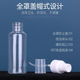 100ml spray bottle refillable spray bottle