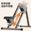 Mandikawe home fitness stair climbing machine