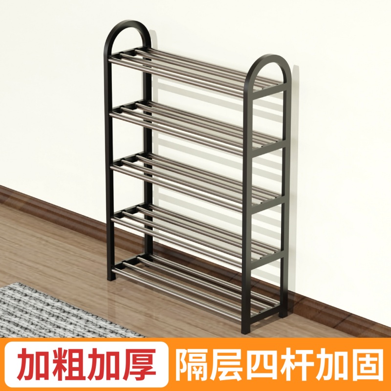 鞋架出租房鞋架子简易多层家用出租屋多层经济型迷你型收纳架子厂 - 图1