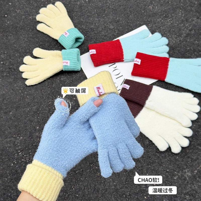 韩版新款蓝色毛绒可爱针织手套女学生秋冬骑行保暖防寒分指可触屏,淘宝优惠券,粉丝福利购,淘宝优惠卷