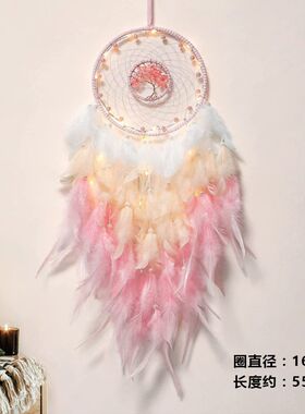 风铃挂饰创意印第安捕梦网挂饰居家饰品节庆用品学生生日毕业礼物