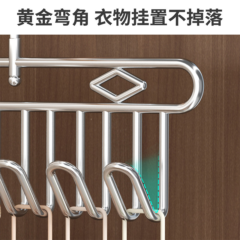 吊带衣架多功能内衣背心收纳神器家用宿舍晾晒挂钩无痕波浪晾衣架,淘宝优惠券,粉丝福利购,淘宝优惠卷