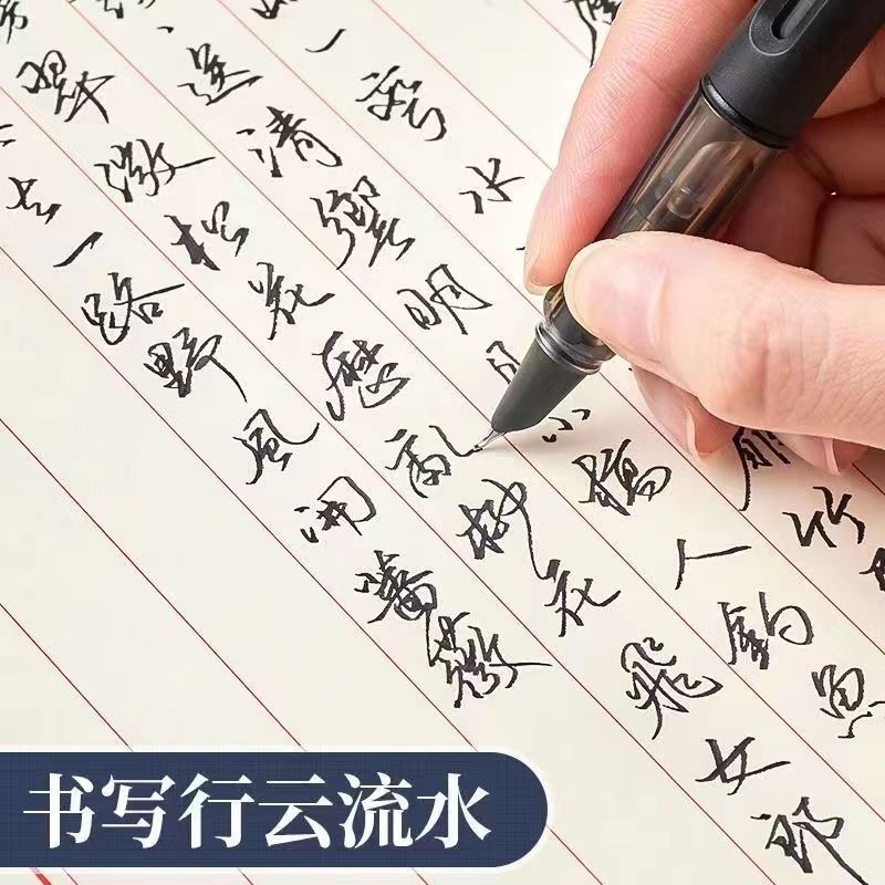 钢笔学生用美工笔尖弯尖弯头瘦金体书法笔练字用正姿小学生换墨囊黑白成人硬笔初学者签名男孩女生办公手绘