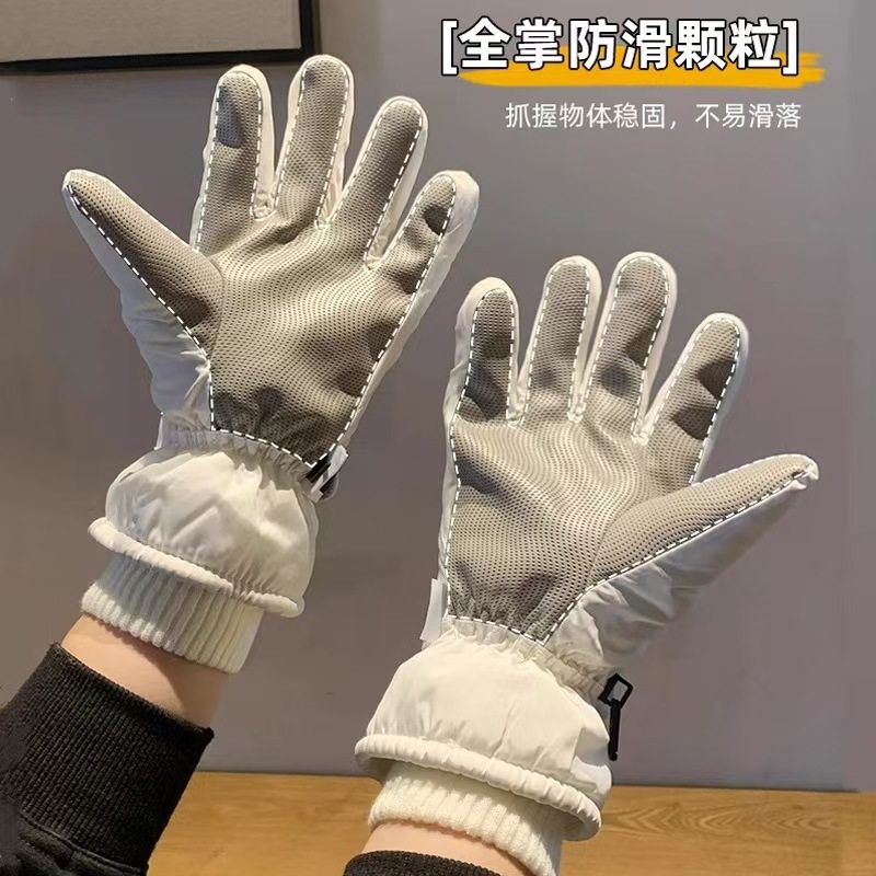 东北滑雪手套女冬季可触屏防寒风加绒加厚保暖骑行电动车手套男士,淘宝优惠券,粉丝福利购,淘宝优惠卷