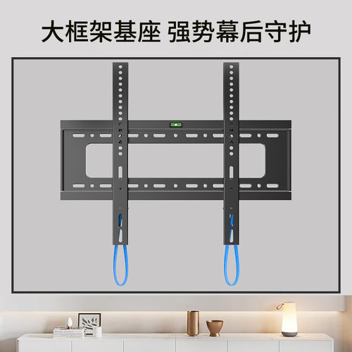适用于TCL电视机挂架壁挂墙支架32/55/65/75/85/100英寸通用架子 - 图2