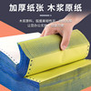 Dot matrix triple printing paper, two equal parts, computer direct-sent two-part three-part dot matrix printer, special four-part, five-part and six-part accounting invoice list, special paper for inbound and outbound delivery bills.
