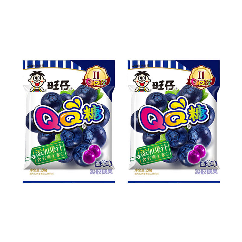 【2包】旺仔QQ糖蓝莓味,淘宝优惠券,粉丝福利购,淘宝优惠卷