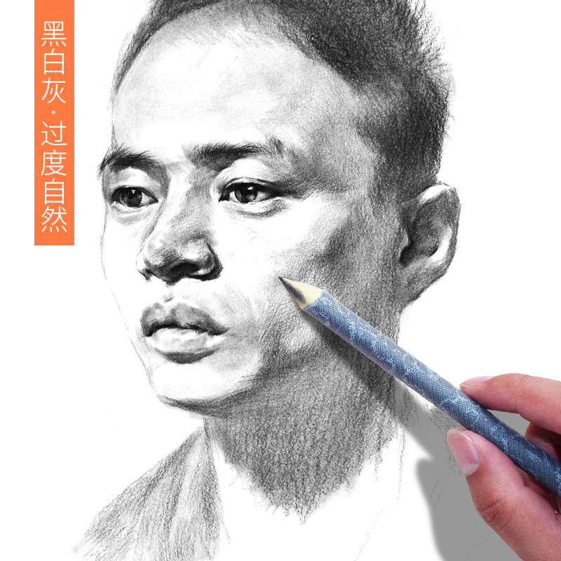 宣纸纸擦笔纸笔素描纸笔揉擦棉笔美术素描擦笔大中小特大号纸擦刀双头 - 图2