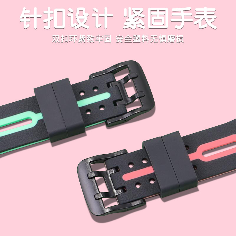 适用小天才d2表带电话手表d2/q1a/q2a/d3/z1s/z7s手表专用替换配件钢化膜儿童z6a硅胶手表带腕带通用螺丝智能