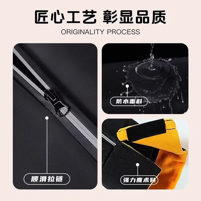 Cycling, riding, electric bike, motorcycle knee pads, windproof and warm, winter cold proof leg pads for men, specially extended to keep out the cold