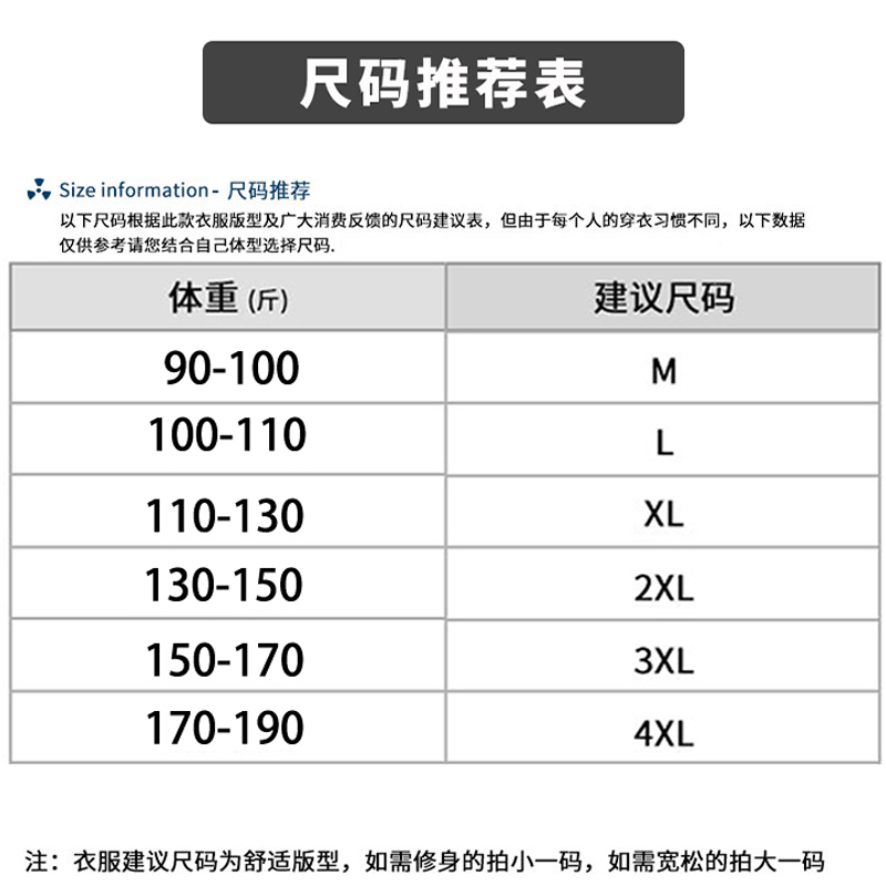 运动背心男士宽松夏季潮牌ins纯棉健身无袖坎肩白色打底衫短袖t恤-图2