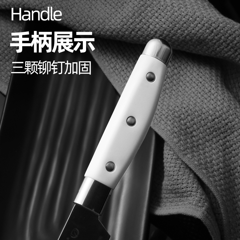 瓜果刀5118厨房家用不锈钢水果刀日用瓜果削皮刀家用长款水果刀 - 图0