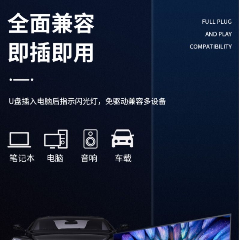 批发小容量招投标u盘128mb256M512M1G2gu盘4g 8G优盘礼品定制logo - 图1