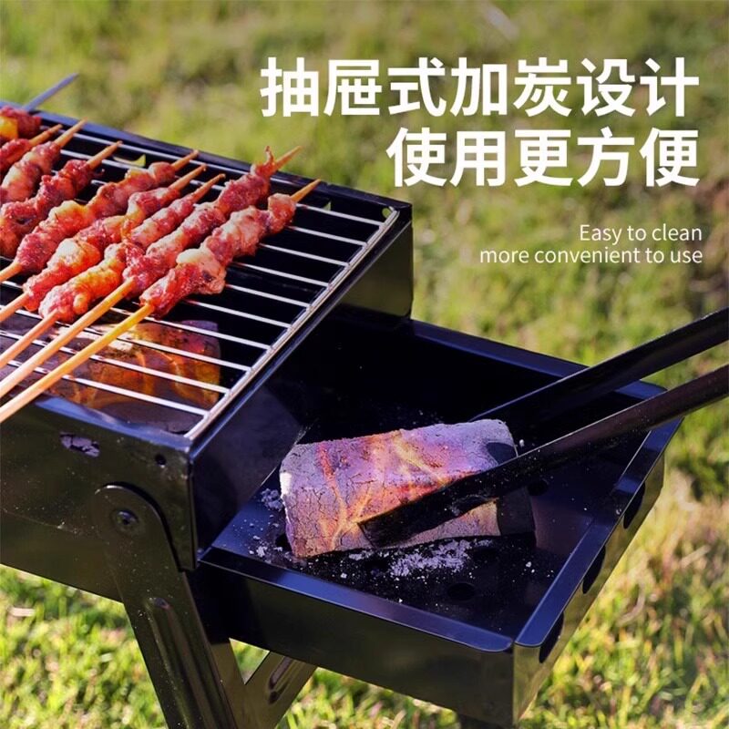 烧烤架烧烤炉户外便携式超厚不锈钢网红家庭全套工具烧烤炉子烧烤