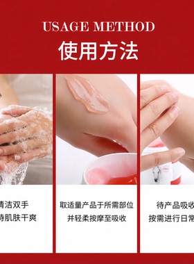 马膏马栗马油发热按摩原装正品旗舰店膝盖关节肌肉舒缓放松缓解