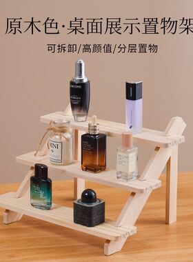 实木梯形手镯戒指饰品首饰架耳钉卡片架美甲摆摊展示架公仔置物架