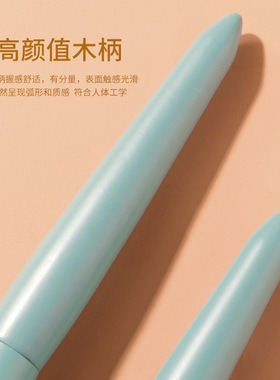 沧州化妆刷全套美妆工具新款蓝海14支化妆刷套装沧州莫玉化妆用具