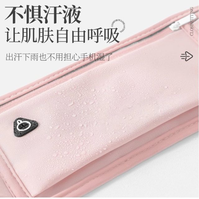 Sports fitness waist bag running mobile phone waist bag lightweight outdoor equipment breathable new mini belt bag pocket