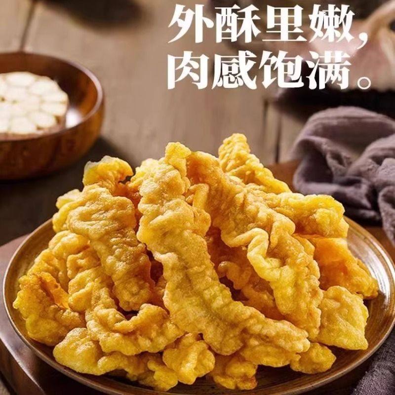 美好小酥肉1kg农家猪肉鸡肉酥肉半成品火锅店油炸空气炸锅小吃,淘宝优惠券,粉丝福利购,淘宝优惠卷