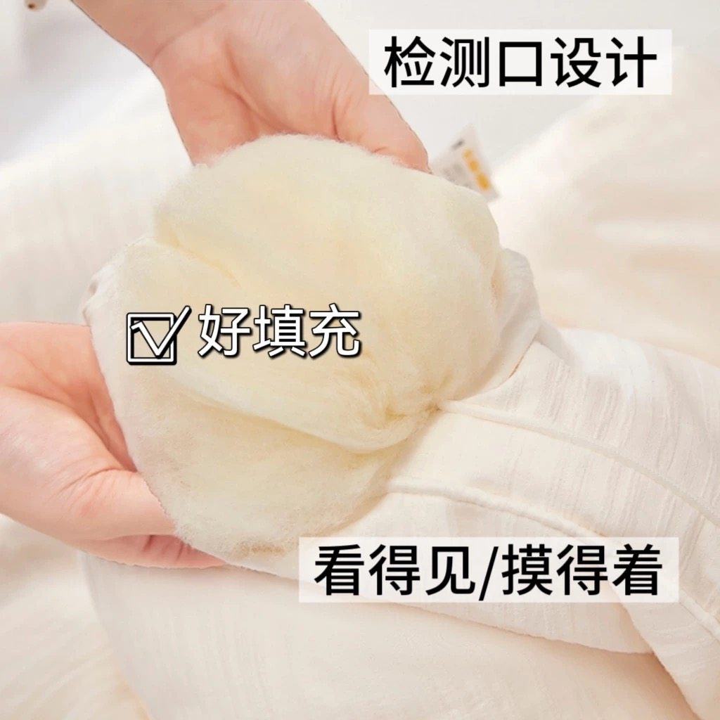 正品李官奇55%大豆纤维被子冬被春秋被加厚保暖单双人宿舍棉被芯,淘宝优惠券,粉丝福利购,淘宝优惠卷