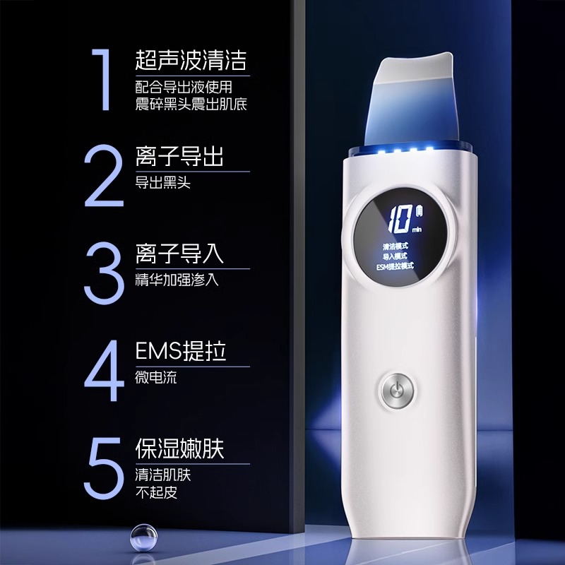 商品详情图片