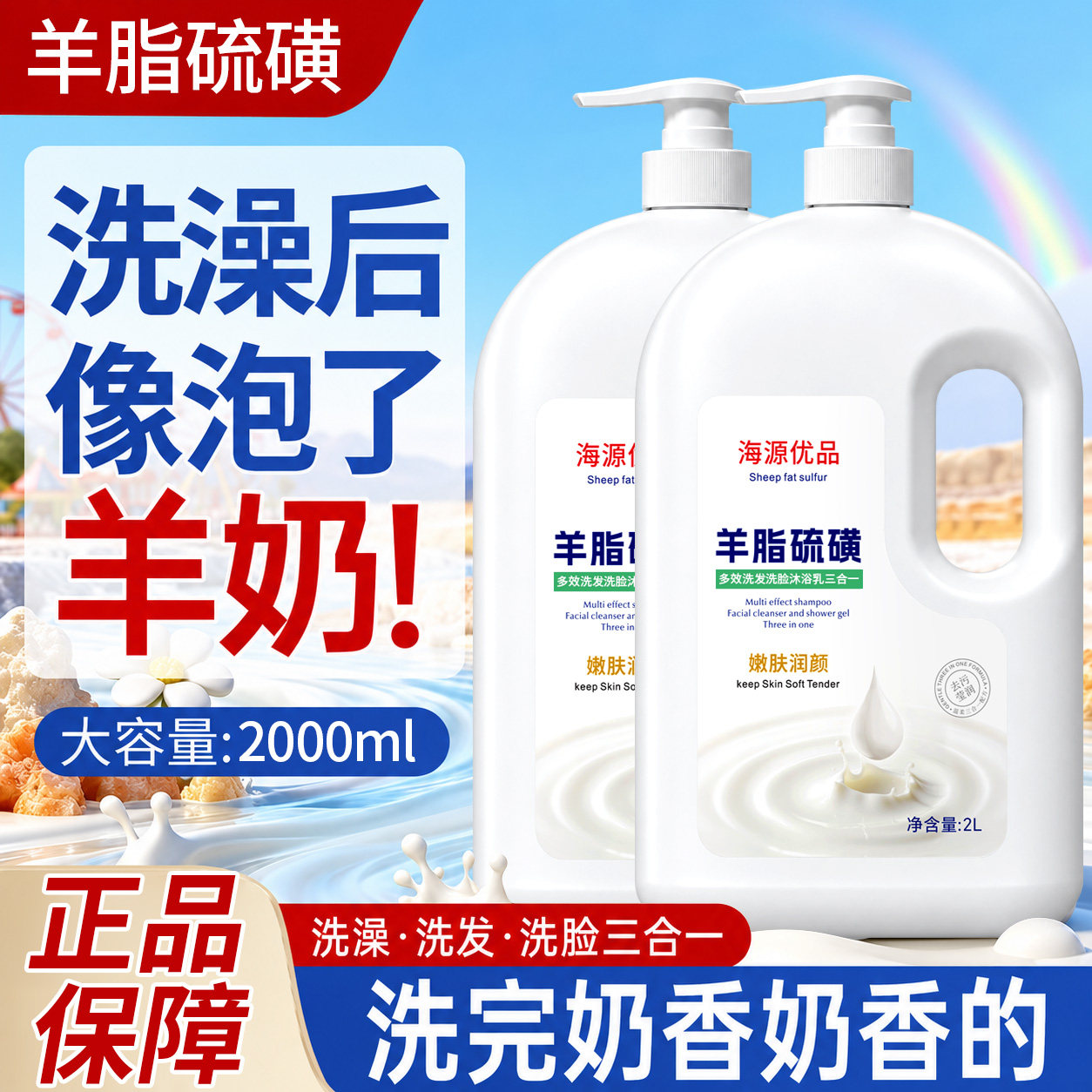 图 2