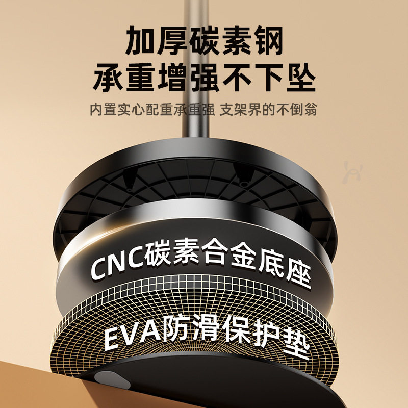 【万向滑轮】手机支架落地直播短视频专用视频拍摄专用带轮子可移动平板多功能床头懒人躺着追剧手机架可折叠,淘宝优惠券,粉丝福利购,淘宝优惠卷