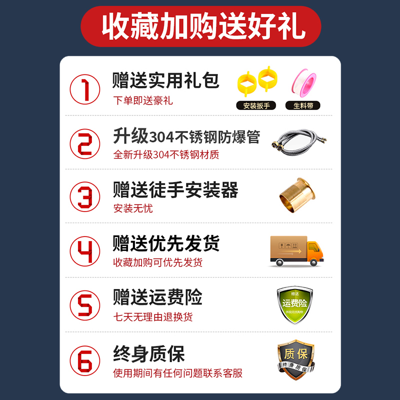 厨房水龙头冷热水款家用防溅水二合一洗菜盆单冷洗手池洗碗单孔-图2