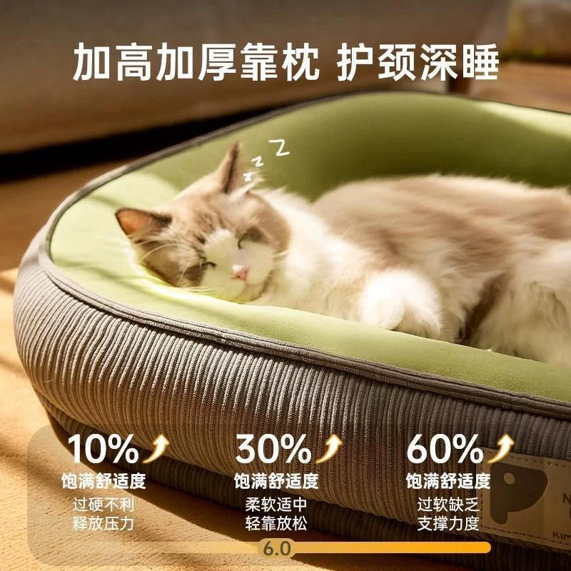 商品缩略图 4