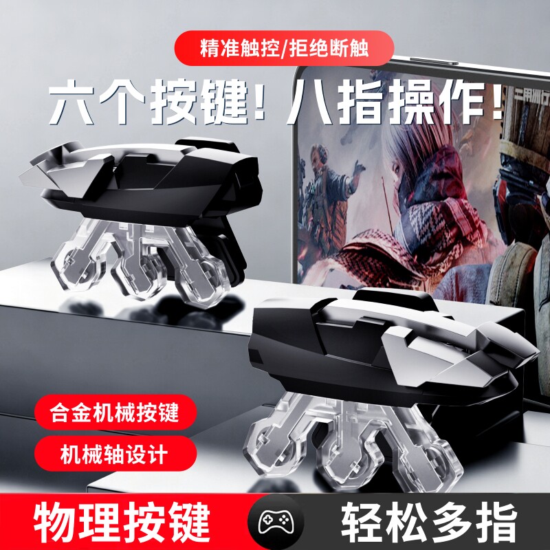 图 2