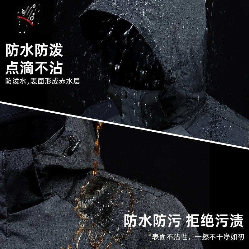 冬季冲锋衣爸爸装保暖加绒加厚棉衣男外套户外三棉服夹克内胆防风,淘宝优惠券,粉丝福利购,淘宝优惠卷