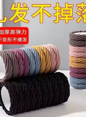 时尚高弹力发带高弹力皮筋女扎头无接缝发圈女头绳网红头饰高颜值