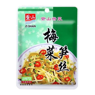 新鲜紫山梅菜笋丝整箱60g*30包清粥小菜酱菜下饭咸菜微辣竹笋早餐