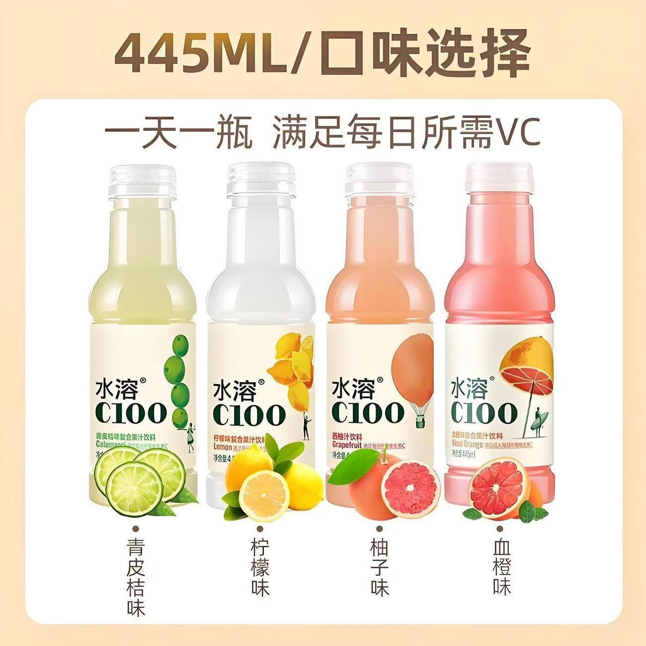 图 3