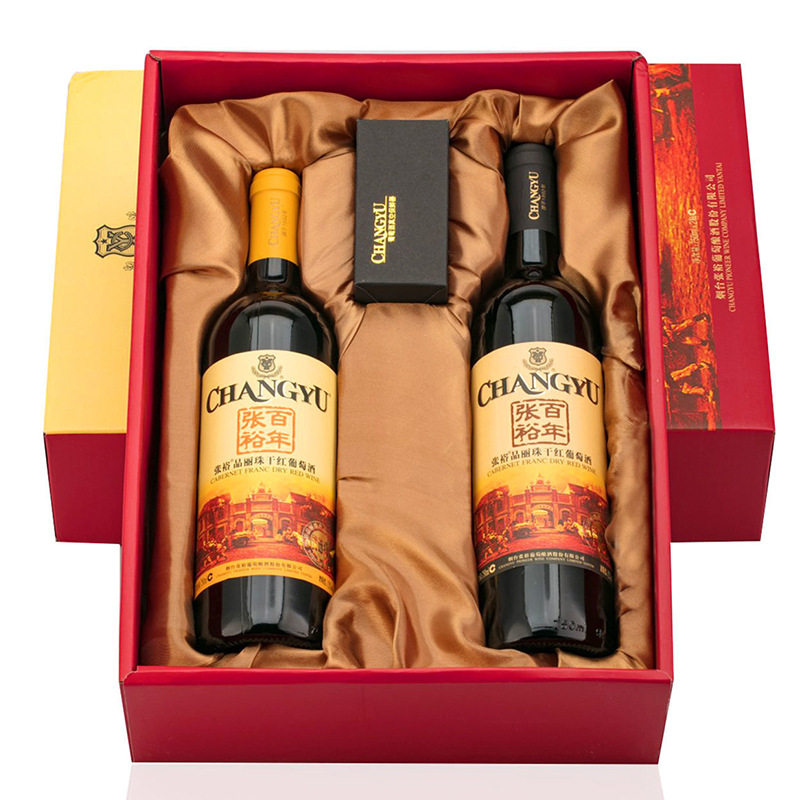 【20年老酒】张裕品丽珠干红葡萄酒双支装高档礼盒750ml*2瓶装/盒,淘宝优惠券,粉丝福利购,淘宝优惠卷