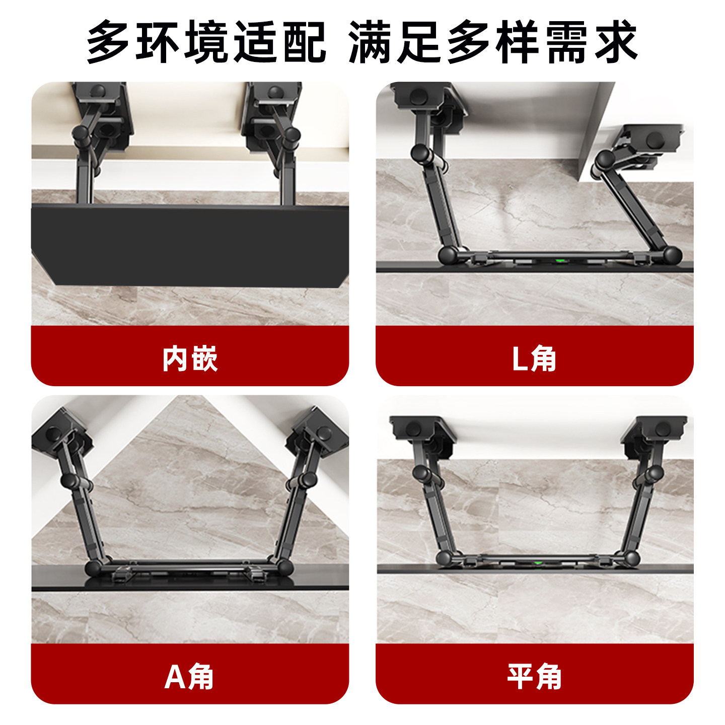 TV telescopic bracket sub-hanger wall hanging ultra-thin wall hanging
