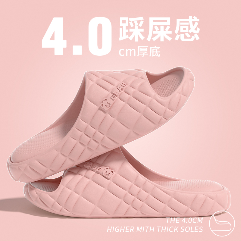 轻臣2025款凉拖鞋女新款浴室洗澡夏季室内外穿用防滑情侣不臭脚男