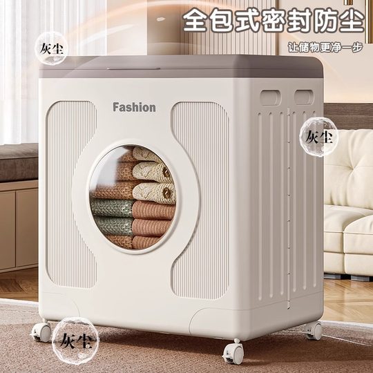 Klappbare Aufbewahrungsbox aus Kunststoff | Über 17.000 zusätzliche Einkäufe