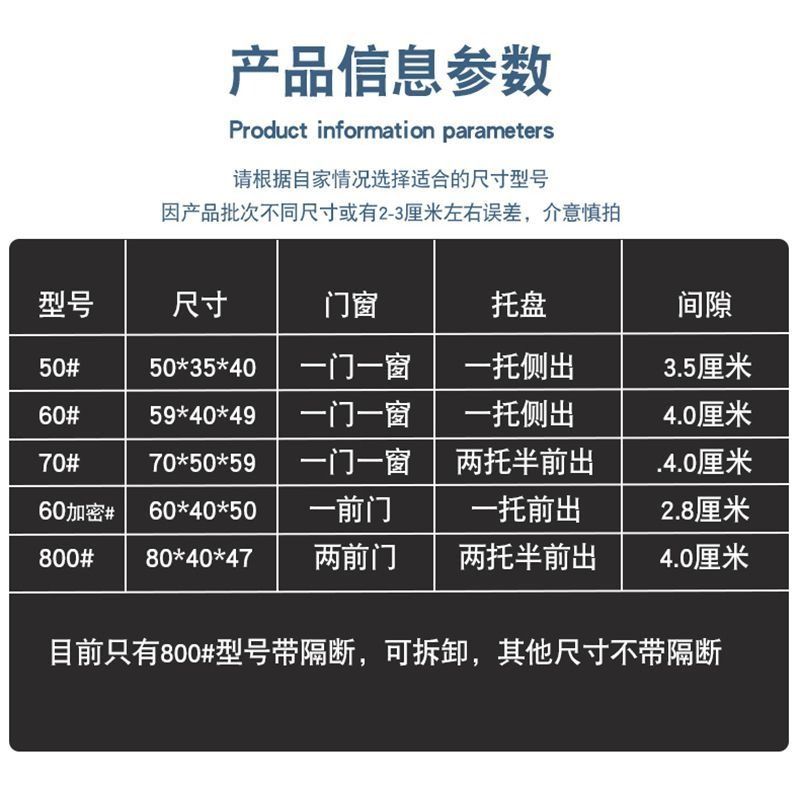 鸽子笼养殖笼鸽子配对笼清仓笼子大型大号繁殖鸽笼包邮家用加密 - 图1