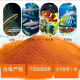 Fish bait guppy feed shelled brine shrimp eggs small tropical fish betta fish food small particles universal fish feed