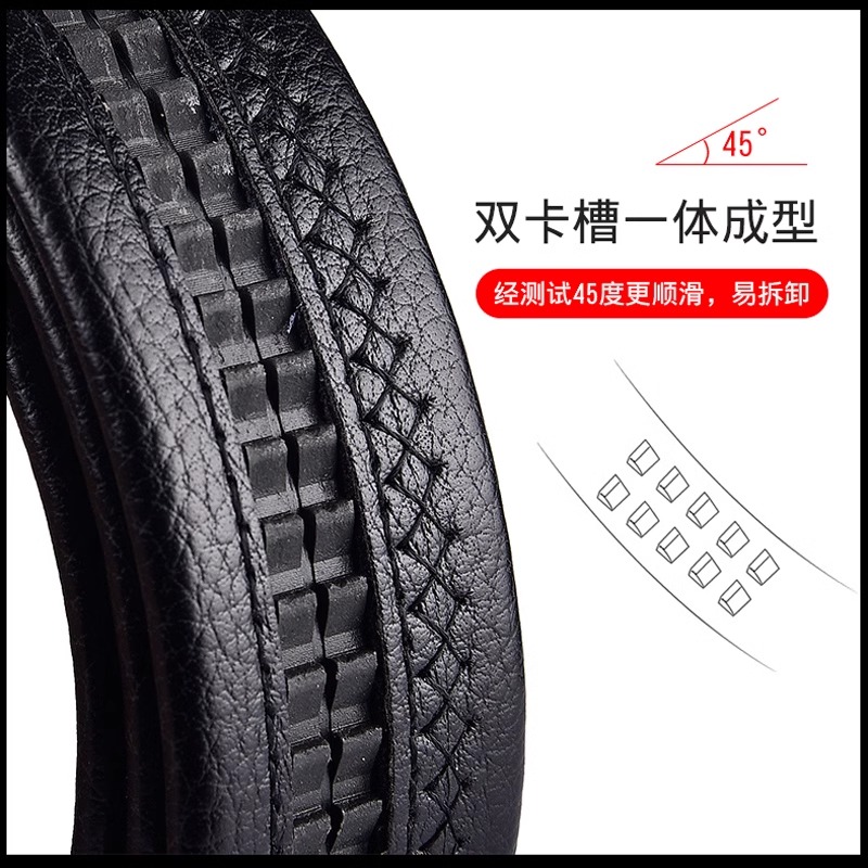 牛皮腰带男真皮新款不带扣头自动扣牛皮针扣皮带头层带条高档潮流