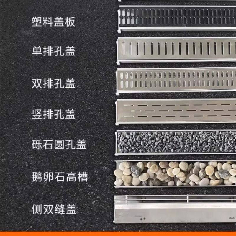 成品水沟u型槽庭院地沟水槽不锈钢盖板露台厨房 树脂下水道排水槽,淘宝优惠券,粉丝福利购,淘宝优惠卷