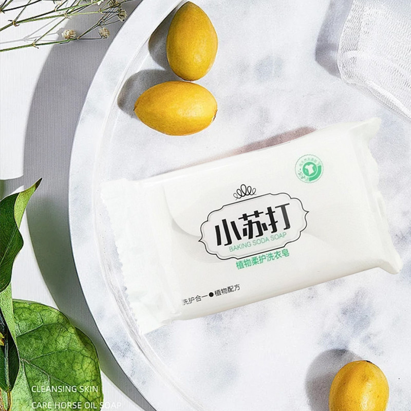 婴童小苏洗衣皂香皂肥皂家用宝宝洗内衣内裤专用清香去污透明皂四